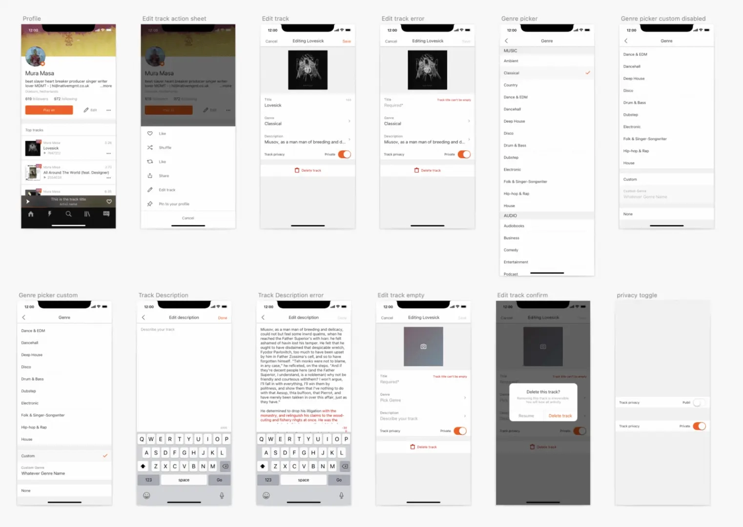 Edit tracks overall flow and UI